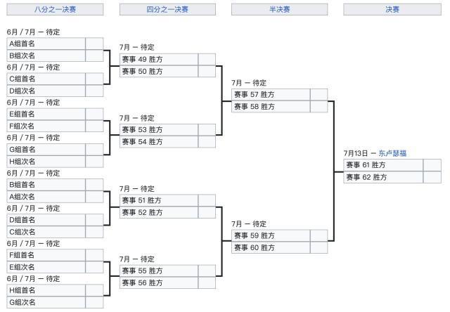 1733445408156095237.jpg 1733445392098.jpg