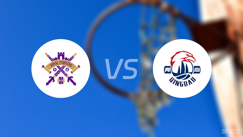 CBA夏季联赛比赛前瞻:北控vs青岛预测分析(2025年08月28日)